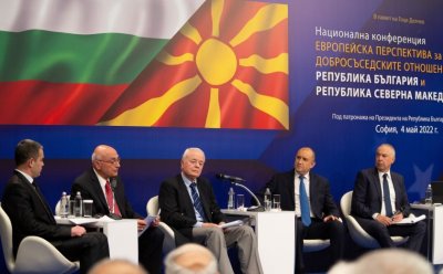 Радев на конференцията за Гоце Делчев: България е подложена на натиск от Европа за еврочленството на РСМ