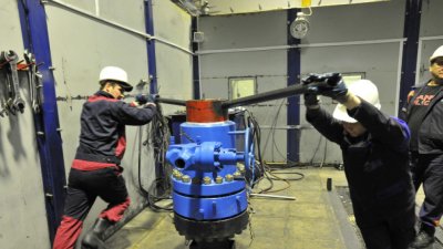 Възстановиха подаването на газ по "Ямал - Европа"