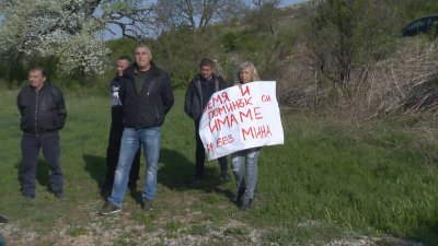 Жители на три села срещу изграждането на нова въглищна мина в община Сливница