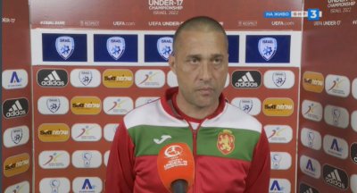 Йордан Петков: Доволен съм от представянето на отбора, липсваше ни късмет