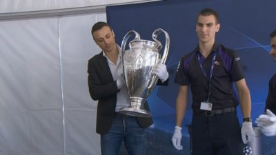 Купата на Шампионската лига пристигна в София
