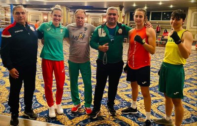 Българките научиха имената на съперничките си на Световното по бокс за жени