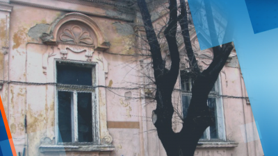Фасадите на десетки сгради в Пловдив са опасни