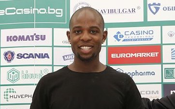 Бивш футболист на Лудогорец почина на 29 години