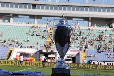 ПФЛ обяви организацията за финала на Купата на България