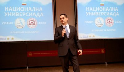 Министърът на младежта и спорта Радостин Василев участва в откриването