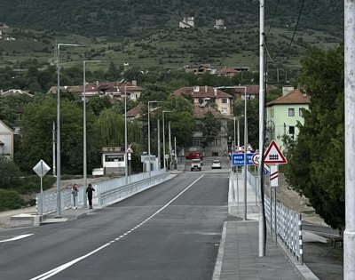 Новият мост над река Струма който свързва град Симитли и