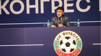 Президентът на Българския футболен съюз БФС Борислав Михайлов е оптимист