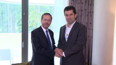 Премиерът Кирил Петков проведе среща с президента на Държавата Израел 