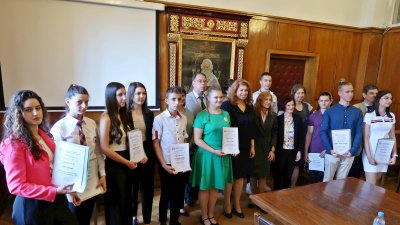 Раздадоха наградите в конкурса "Моите родови корени от Македония и Одринска Тракия"