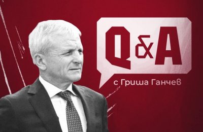 Феновете питат, Гриша Ганчев отговаря