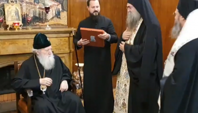 Негово Светейшество българският патриарх Неофит лично е участвал в изпращането