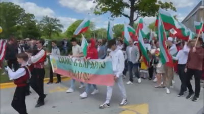 В навечерието на 24 май – българско шествие на кирилицата в Чикаго