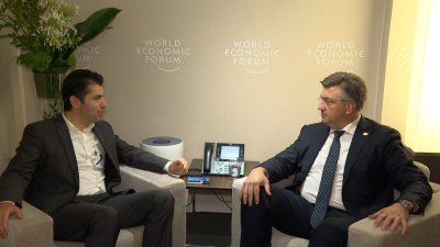 Премиерът Кирил Петков проведе двустранни срещи в Давос