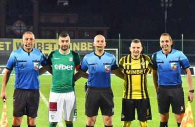 Спортно техническата комисия към Българският футболен съюз определи датите и началните