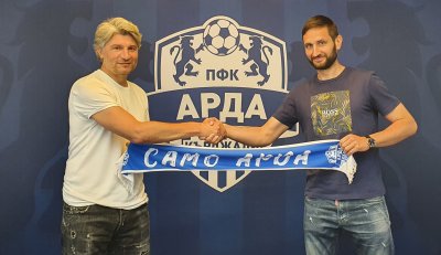 Александър Тунчев ще бъде новият старши треньор на Арда Кърджали