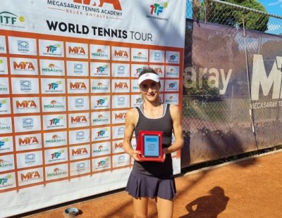 Диа Евтимова с титла на двойки от турнир по тенис в Анталия