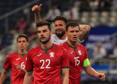 Българският футболен съюз стартира продажбата на билети за двете домакинства
