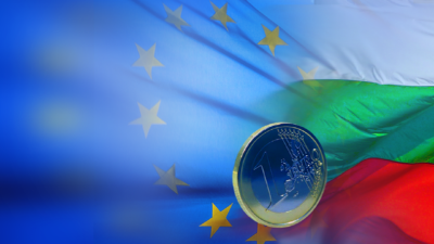 България изпълнява три от четирите икономически критерия за конвергенция необходими