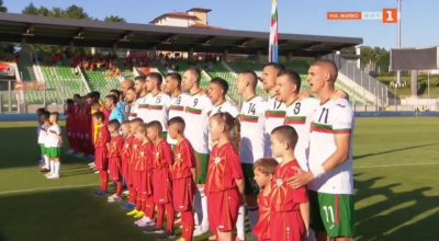 Българският национален отбор по футбол започва участието си в третото