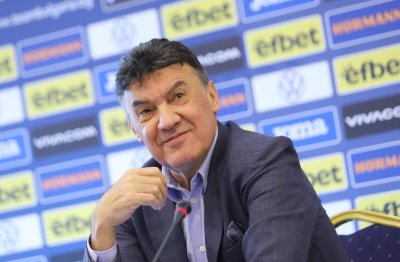 Президентът на Българския футболен съюз Борислав Михайлов излезе с