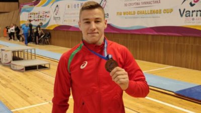 Теодор Трифонов осигури на България първи медал от Световната купа по спортна гимнастика във Варна