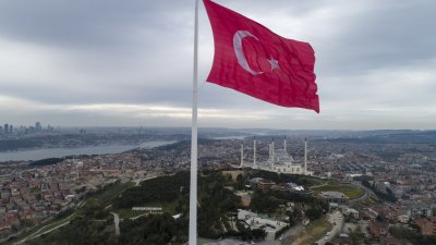 Правителството на Турция е изпратило писмо до ООН с официално