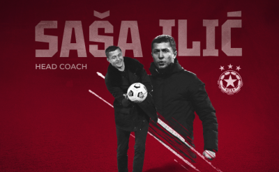 Саша Илич е новият наставник на ЦСКА информират от клуба