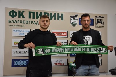 Отборът на Пирин Благоевград привлече двама нови футболисти Полузащитникът Емил