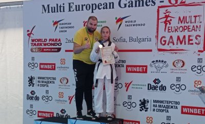 Злато и бронз за България от втория ден на Мулти Европейското първенство по таекуондо