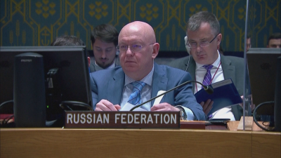 Руският представител в ООН напусна заседание на Съвета за сигурност
