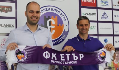 Емануел Луканов е новият старши треньор на втородивизионния футболен клуб