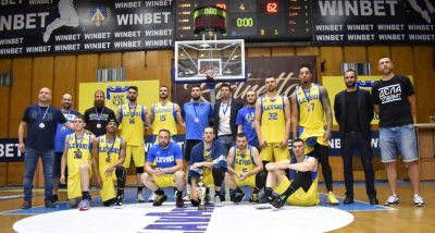 Левски спечели бронзовите медали в Националната баскетболна лига