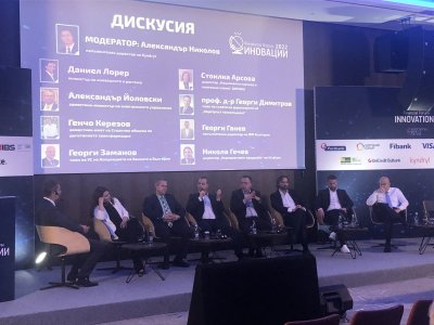 Форум за иновации събра водещи банкери и финансисти в София