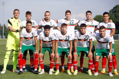 Юношеският национален отбор на България до 19 г отстъпи с