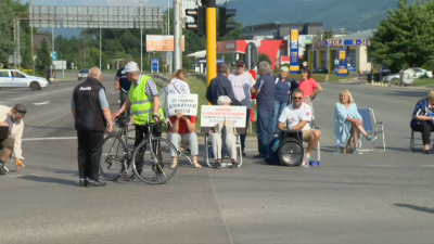 Жители на Горубляне блокираха "Цариградско шосе"
