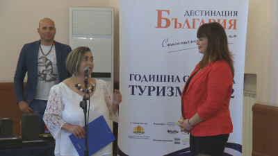 Българската национална телевизия беше отличена за Популяризиране на българския туризъм