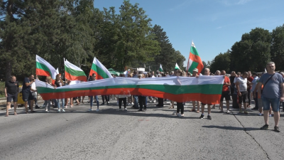 Жителите на Стражица и Полски Тръмбеш протестират заради закриването на полицейски управления