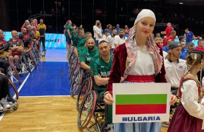 България стартира със загуба на Европейското първенство по баскетбол на