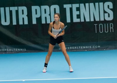 Младата българска тенисистка Михаела Цонева спечели трофея на двойки на