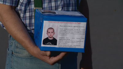Нагла кражба: Мъж задигна кутия с дарения за дете с аутизъм