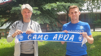 Отборът на Арда Кърджали подписа двугодишен договор с вратаря Анатолий