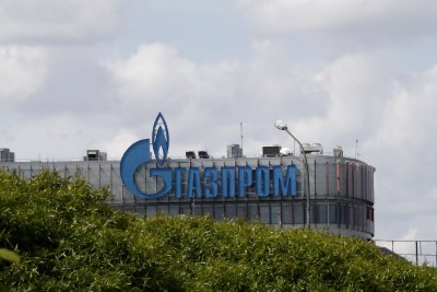 "Газпром" пусна газ по "Турски поток"