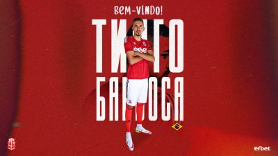 Бразилският централен бранител Тиаго Барбоса официално е част от отбора