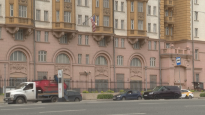 Пространството около американското посолство в Москва вече ще се нарича