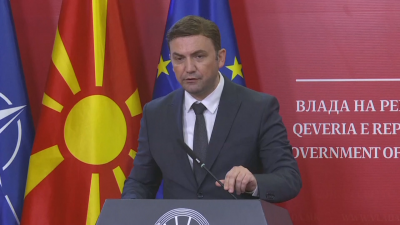 Министърът на външните работи на Република Северна Македония заяви че