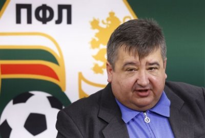 Ръководството на Българския футболен съюз БФС и президентът на централата