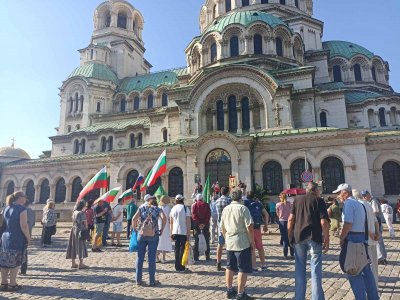 Протест под надслов България не иска война срещу Русия събра
