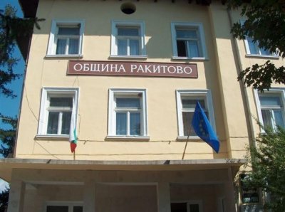 В Ракитово гласуват за кмет