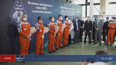 Завърши космическият експеримент "Сириус-21": Руснаци и американци 8 месеца заедно в изолация